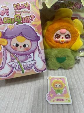 SUNFLOWER-“Where's Spring?" Baby Three plush. New. Verified.Paci & special eyes!
